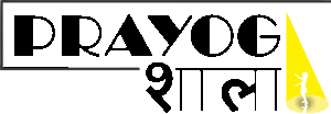 Prayogshala logo